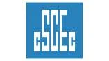 cscec